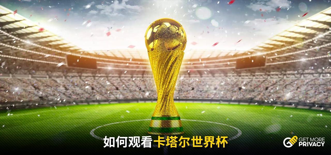 但拜仁的更